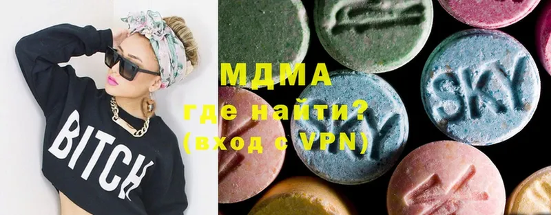 магазин  наркотиков  Петушки  MDMA кристаллы 